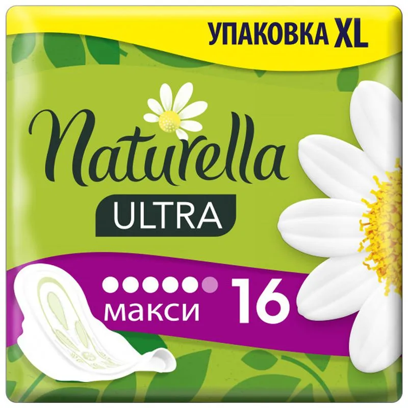 Прокладки гігієнічні  Naturella Ultra Camomile Maxi, 16 шт купити недорого в Україні, фото 1