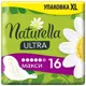 Прокладки гигиенические Naturella Ultra Camomile Maxi, 16 шт, фото 1 Прокладки гигиенические Naturella Ultra Camomile Maxi, 16 шт купить недорого в Украине, фото 1