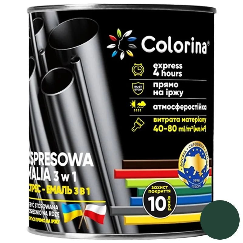 Экспресс-эмаль Colorina 3 в 1, RAL 6016, 2,5 л, зеленая купить недорого в Украине, фото 1