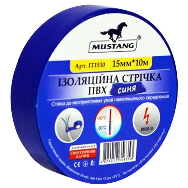 Изолента Mustang, 10 м х 15 мм, синий, IT1510С купить недорого в Украине, фото 1