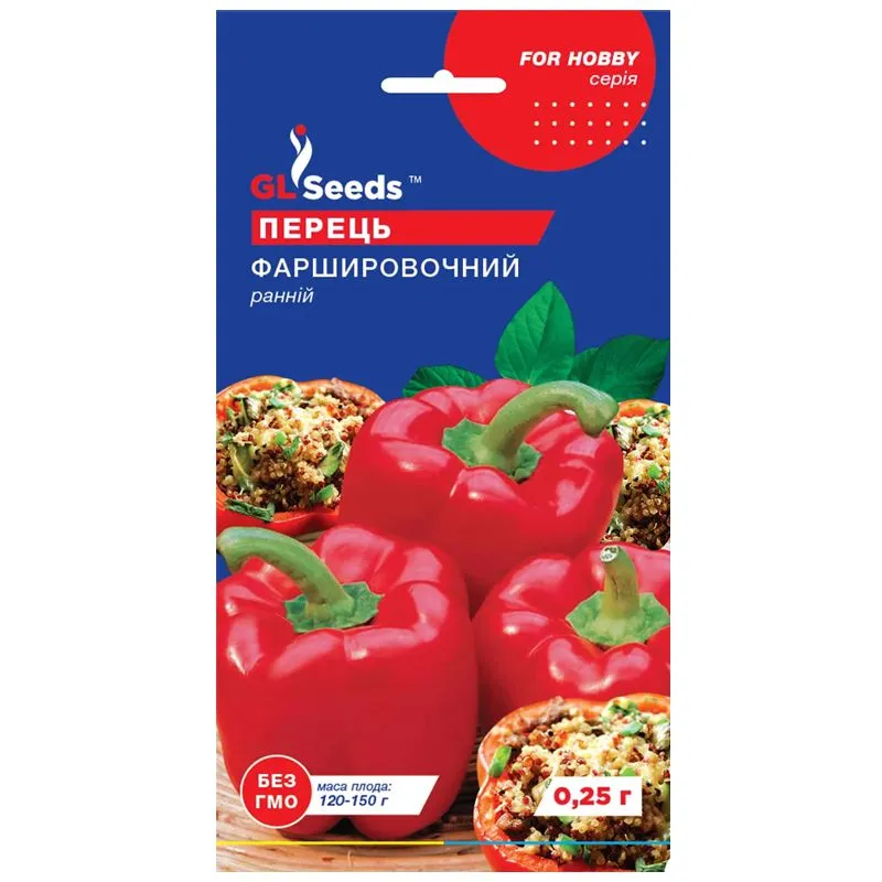 Семена перца GL Seeds Фаршировочный, For Hobby, 0,25 г, 8813.063 купить недорого в Украине, фото 1