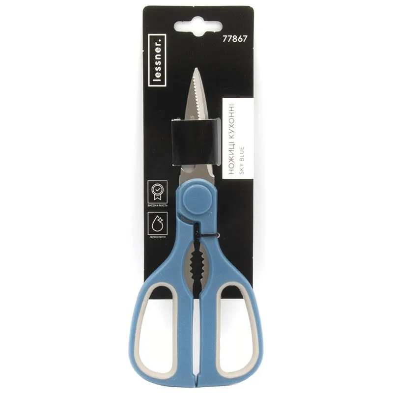 Ножницы кухонные Lessner Sky Blue, 20 см, 77867, фото 1 Ножницы кухонные Lessner Sky Blue, 20 см, 77867 купить недорого в Украине, фото 1