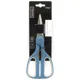 Ножницы кухонные Lessner Sky Blue, 20 см, 77867, фото 1 Ножницы кухонные Lessner Sky Blue, 20 см, 77867 купить недорого в Украине, фото 1