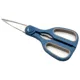 Ножницы кухонные Lessner Sky Blue, 20 см, 77867, фото 2 Ножницы кухонные Lessner Sky Blue, 20 см, 77867 купить недорого в Украине, фото 2