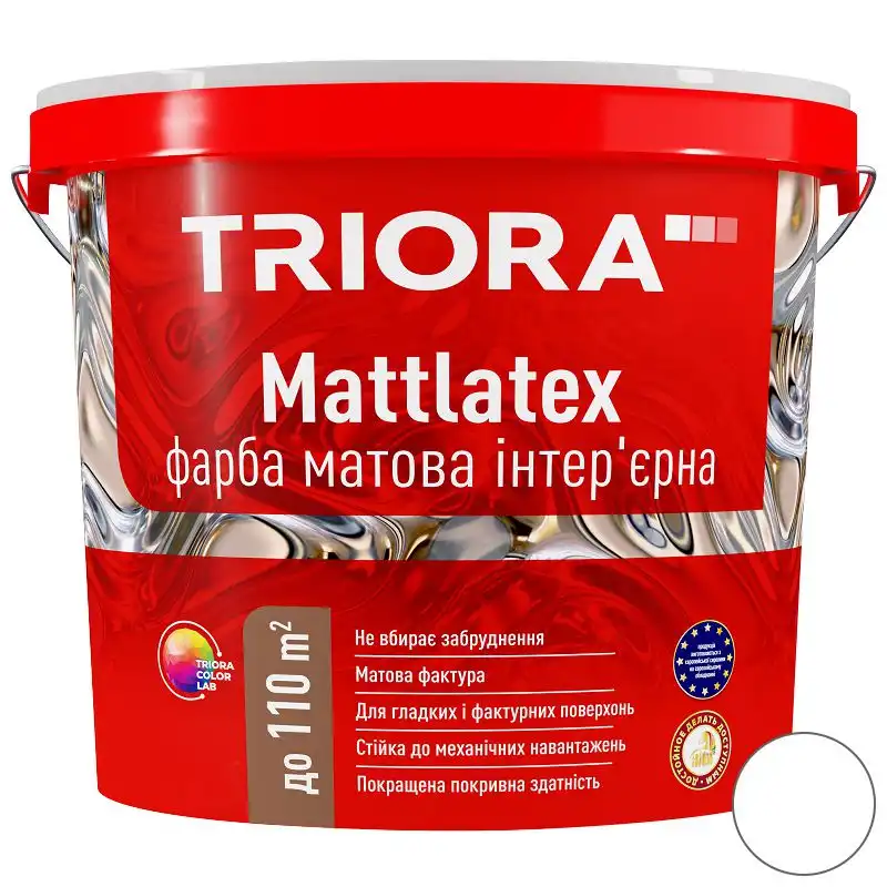 Фарба інтер'єрна Triora Mattlatex, 1,4 кг, матова, біла купити недорого в Україні, фото 1