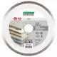 Диск алмазный отрезной Distar 1A1R Hard ceramics, 250x1,6/1,2x10x25,4 мм, 11120048019, фото 1 Диск алмазный отрезной Distar 1A1R Hard ceramics, 250x1,6/1,2x10x25,4 мм, 11120048019 купить недорого в Украине, фото 1