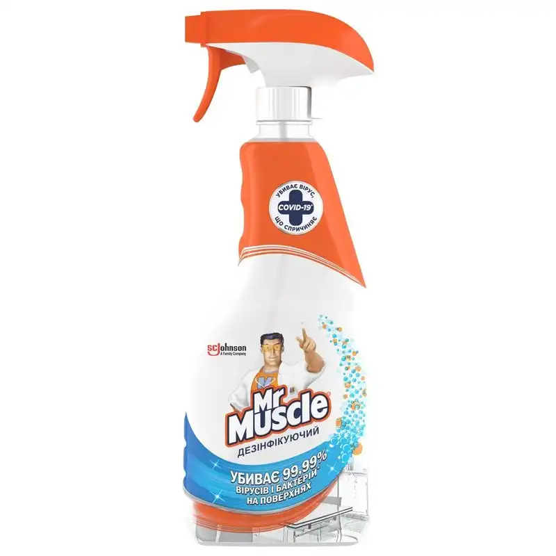 Засіб для дезінфекції всіх типів поверхонь Mr Muscle, 0,5 л, зі спиртом купити недорого в Україні, фото 1