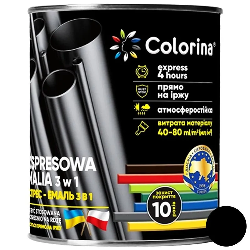 Экспресс-эмаль Colorina 3 в 1, RAL 9005, 2,5 л, черная купить недорого в Украине, фото 1