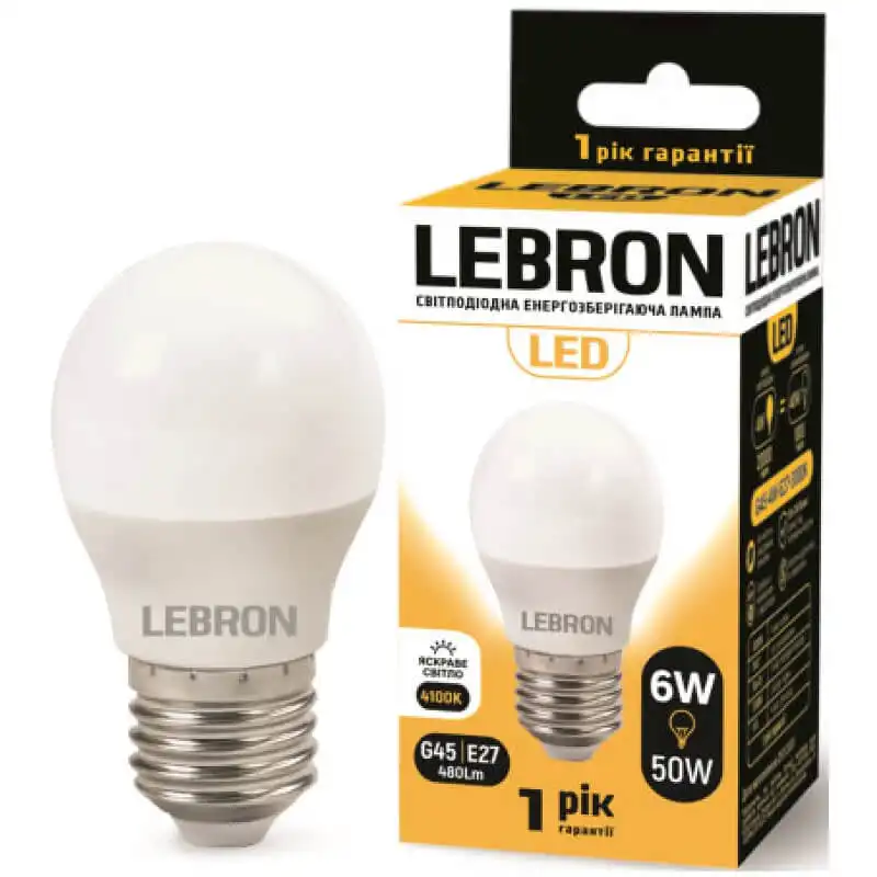 Лампа Lebron L-G45, 6W, Е27, 4100K, 11-12-50 купити недорого в Україні, фото 1