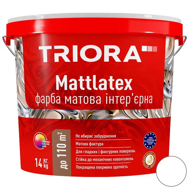 Краска интерьерная акриловая Triora Mattlatex, 14 кг, матовая, белая купить недорого в Украине, фото 1