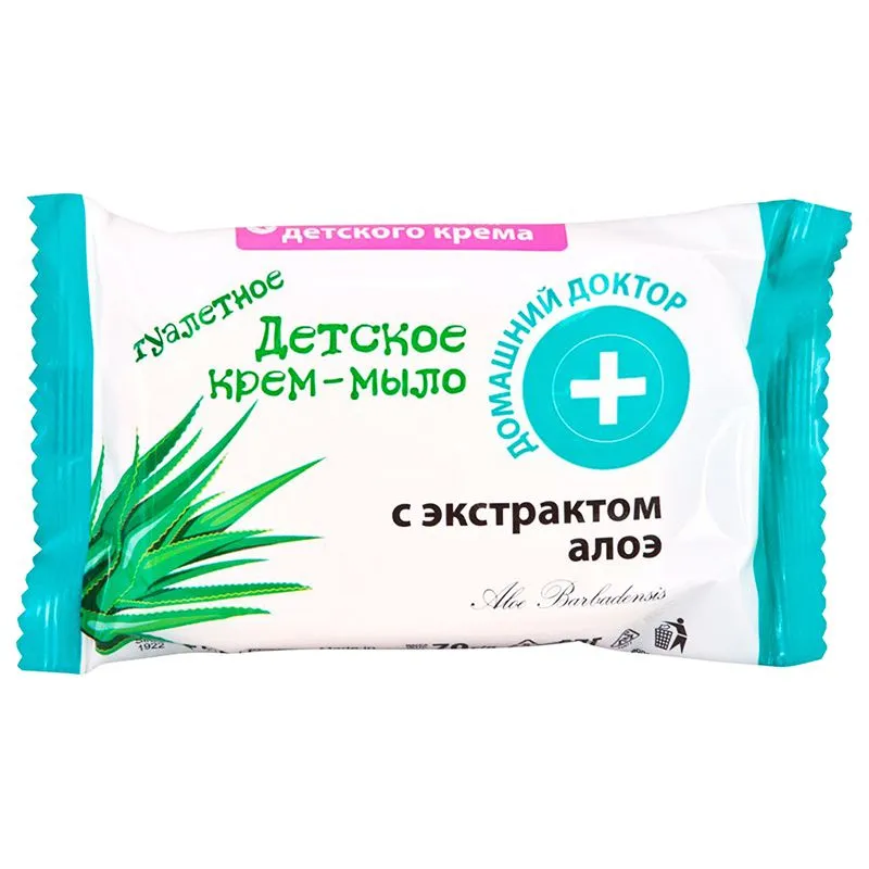Крем-мыло детское Домашний доктор с экстрактом алоэ, 70 г купить недорого в Украине, фото 1
