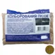 Пісок кварцевий Aura RAL 1011, 1,0-1,6 мм, 1 кг, коричнево-бежевий, фото 1 Пісок кварцевий Aura RAL 1011, 1,0-1,6 мм, 1 кг, коричнево-бежевий купити недорого в Україні, фото 1