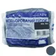 Пісок кварцевий Aura RAL 7023, 1,0-1,6 мм, 1 кг, сірий бетон, фото 1 Пісок кварцевий Aura RAL 7023, 1,0-1,6 мм, 1 кг, сірий бетон купити недорого в Україні, фото 1