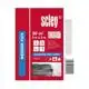 Пленка защитная Hardy HDPЕ, 10 мкм, 4х5 м, 0400-100405, фото 1 Пленка защитная Hardy HDPЕ, 10 мкм, 4х5 м, 0400-100405 купить недорого в Украине, фото 1