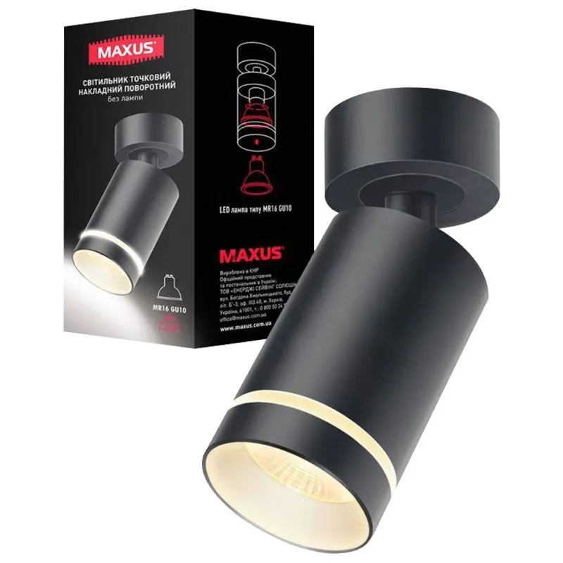 Світильник точковий накладний Maxus MAX-SD-GU10-BL купити недорого в Україні, фото 2