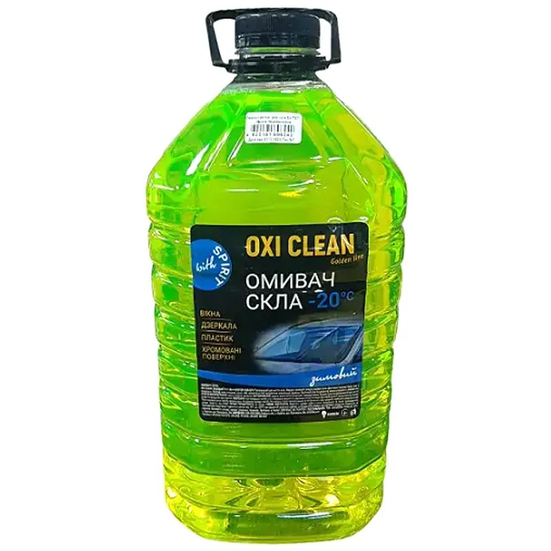 Омыватель стекла летний Oxi Clean, дыня, 5 л купить недорого в Украине, фото 1