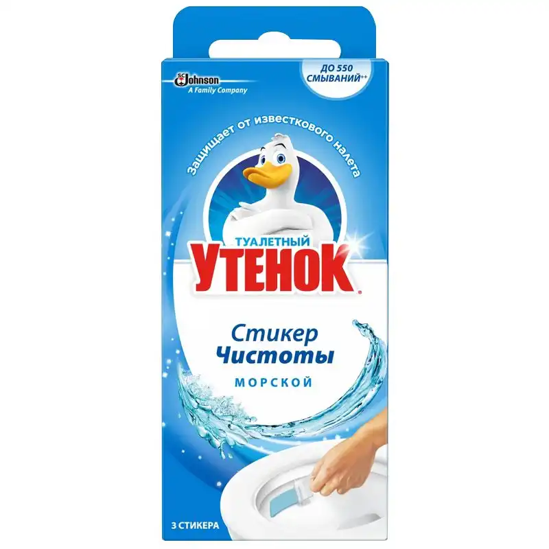 Стикер для унитаза Toilet Duck, 3 шт., морской, 16085024 купить недорого в Украине, фото 1