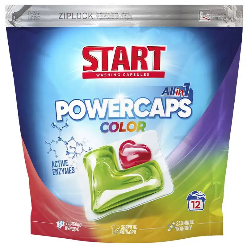 Капсули для прання Start Color, 12 шт купити недорого в Україні, фото 1