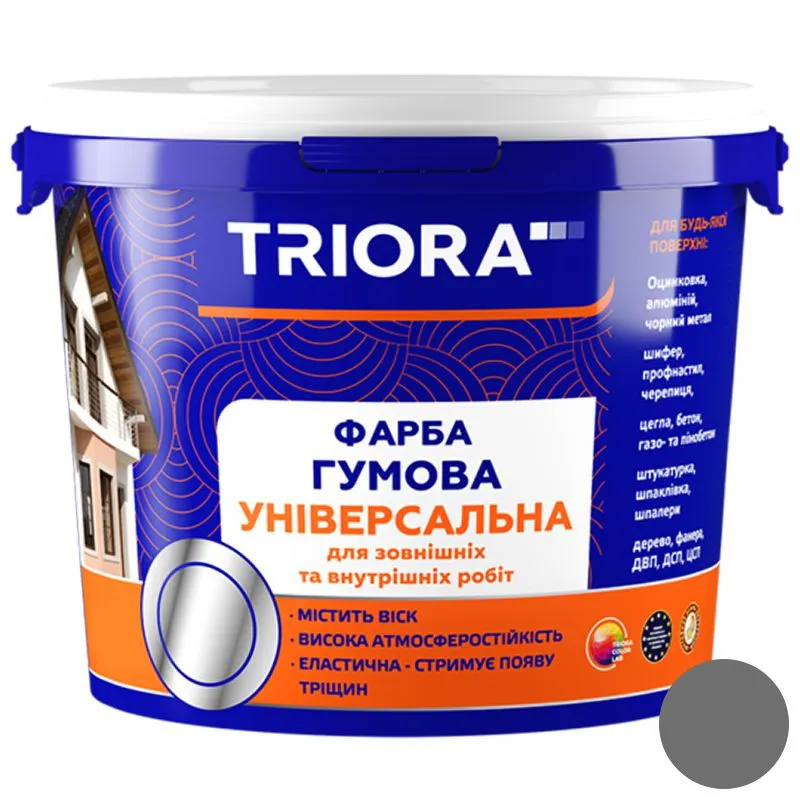 Краска резиновая универсальная Triora, 1,2 кг, 334 RAL 7046, серый купить недорого в Украине, фото 1