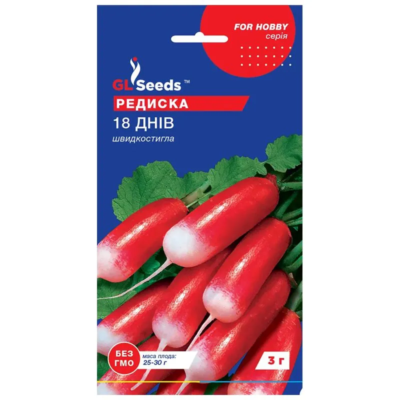 Семена редиса GL Seeds 18 дней, 3 г купить недорого в Украине, фото 1