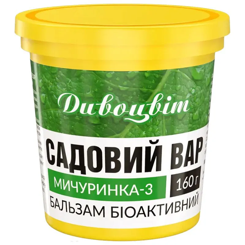Вар садовый Дивоцвет Мичуринка-3, 160 г купить недорого в Украине, фото 1