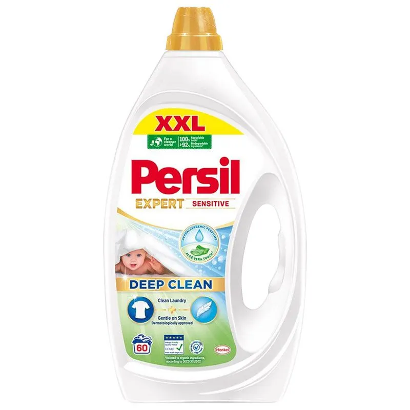 Гель для прання Persil Expert sensitive, 2,7 л купити недорого в Україні, фото 1