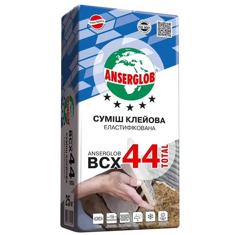 Клей эластичный Anserglob ВСХ-44, 25 кг купить недорого в Украине, фото 1