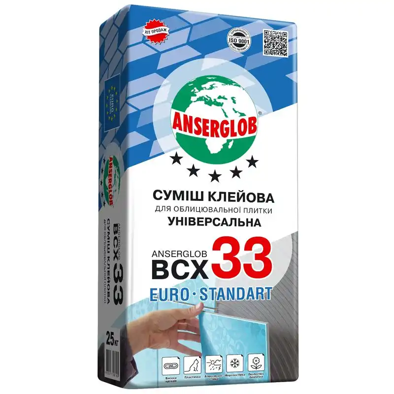 Клей Anserglob BCX-33, 25 кг купити недорого в Україні, фото 1