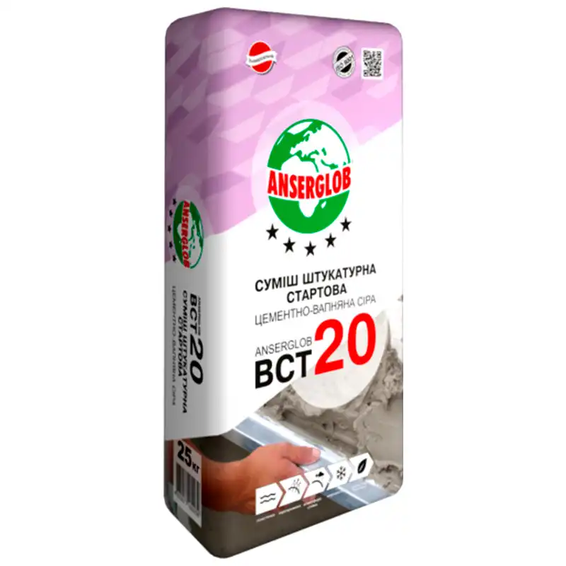 Штукатурка цементно-вапняна Anserglob ВСТ-20, 25 кг купити недорого в Україні, фото 1