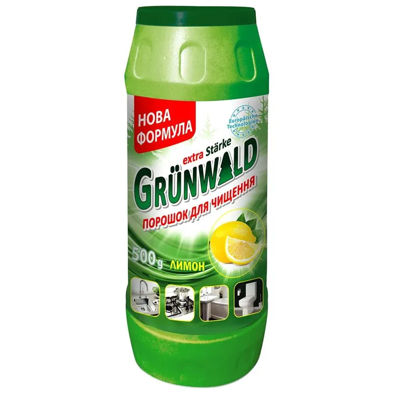 Порошок для чистки Grunwald, 500 г, лимон купить недорого в Украине, фото 1