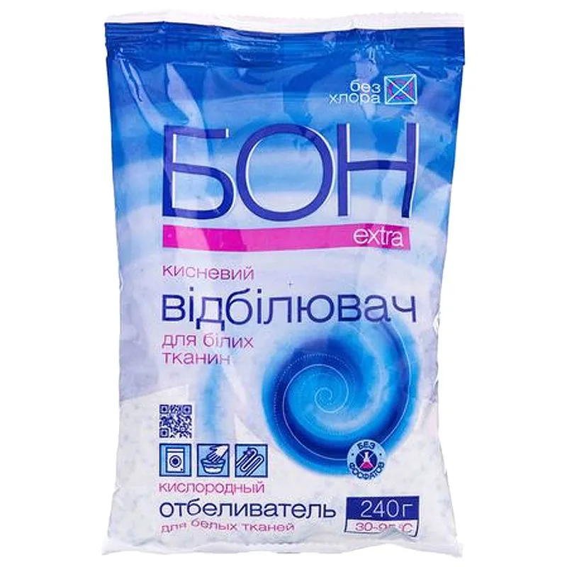 Відбілювач Бон Extra для білих тканин, 240 г купити недорого в Україні, фото 1
