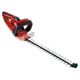 Кущоріз електричний Einhell GH-EH 4245, 420 Вт, 510 мм, 3403460, фото 1 Кущоріз електричний Einhell GH-EH 4245, 420 Вт, 510 мм, 3403460 купити недорого в Україні, фото 1