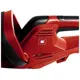 Кущоріз електричний Einhell GH-EH 4245, 420 Вт, 510 мм, 3403460, фото 2 Кущоріз електричний Einhell GH-EH 4245, 420 Вт, 510 мм, 3403460 купити недорого в Україні, фото 2