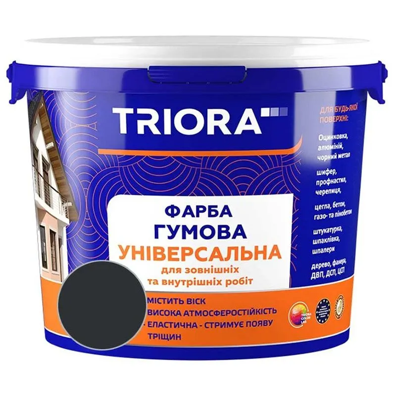 Краска универсальная Triora 247 RAL 9004, 3,5 кг, черный купить недорого в Украине, фото 1