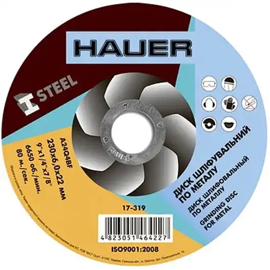 Диск шліфувальний по металу Hauer, 230х6,0х22 мм, 17-319 купити недорого в Україні, фото 1