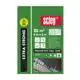 Пленка защитная Hardy LDPE Эко, 60 мкм, 4х5 м, 0414-600405, фото 1 Пленка защитная Hardy LDPE Эко, 60 мкм, 4х5 м, 0414-600405 купить недорого в Украине, фото 1