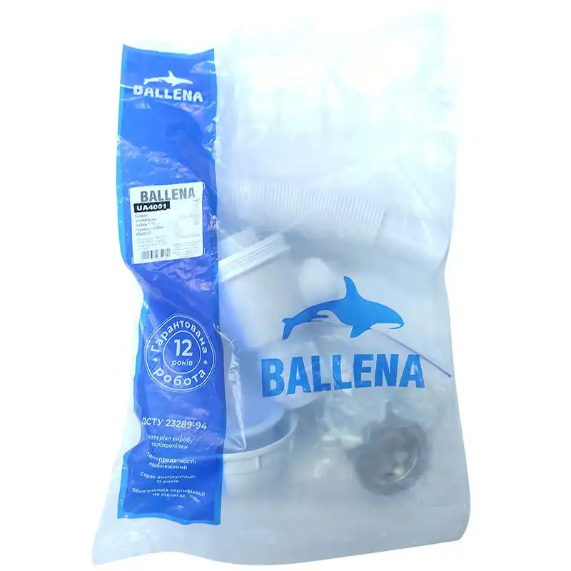Сифон для мойки Ballena, 1 1/2", 40х50 мм, UA4001 купить недорого в Украине, фото 2