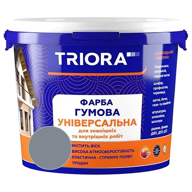 Фарба універсальна Triora 334 RAL 7046, 3,5 кг, сірий купити недорого в Україні, фото 1