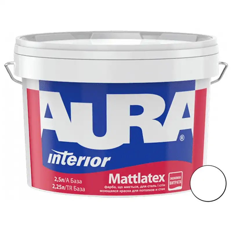 Краска интерьерная акрилатная Aura Mattlatex, 2,5 л, глубокоматовая, белый купить недорого в Украине, фото 1