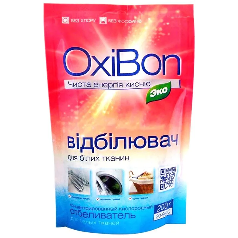 Відбілювач OxiBon для білих тканин, 200 г купити недорого в Україні, фото 1