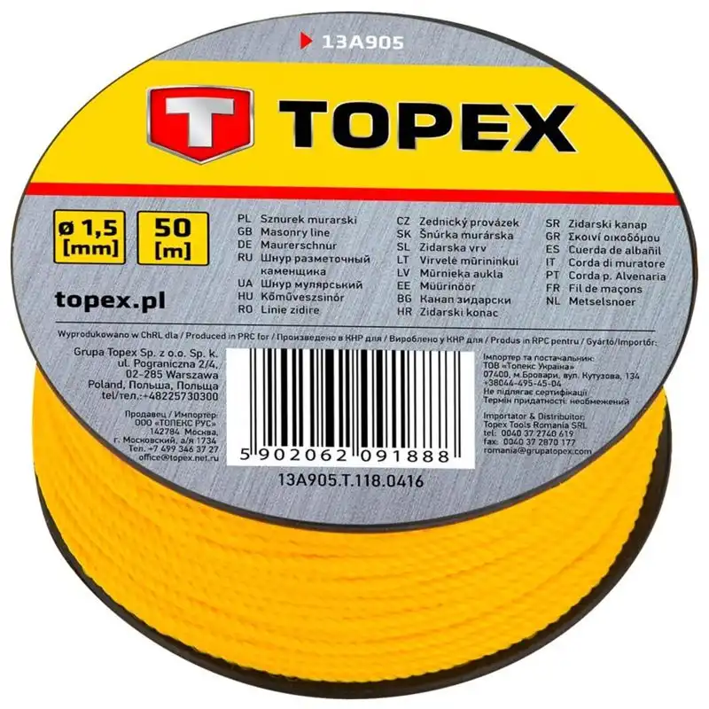 Шнур розмічальний Topex, 50 м, 13A905 купити недорого в Україні, фото 1