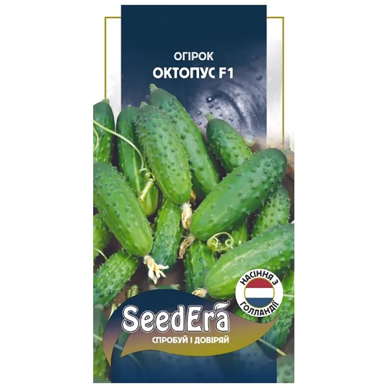Насіння огірка Seedera Октопус F1, 20 шт купити недорого в Україні, фото 1