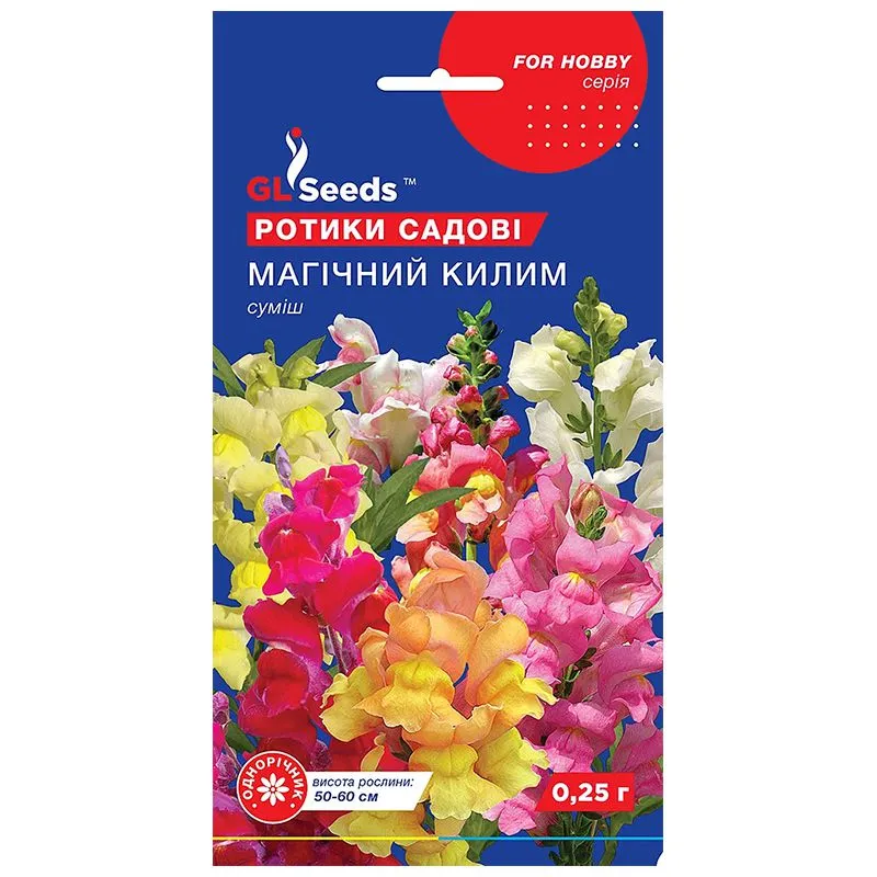 Семена ротиков GL Seeds Магический ковер, 0,25 г купить недорого в Украине, фото 1