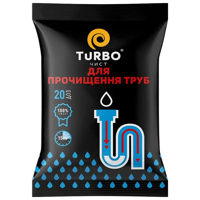 Засіб для прочистки труб Turbo чист, 50 г купити недорого в Україні, фото 1