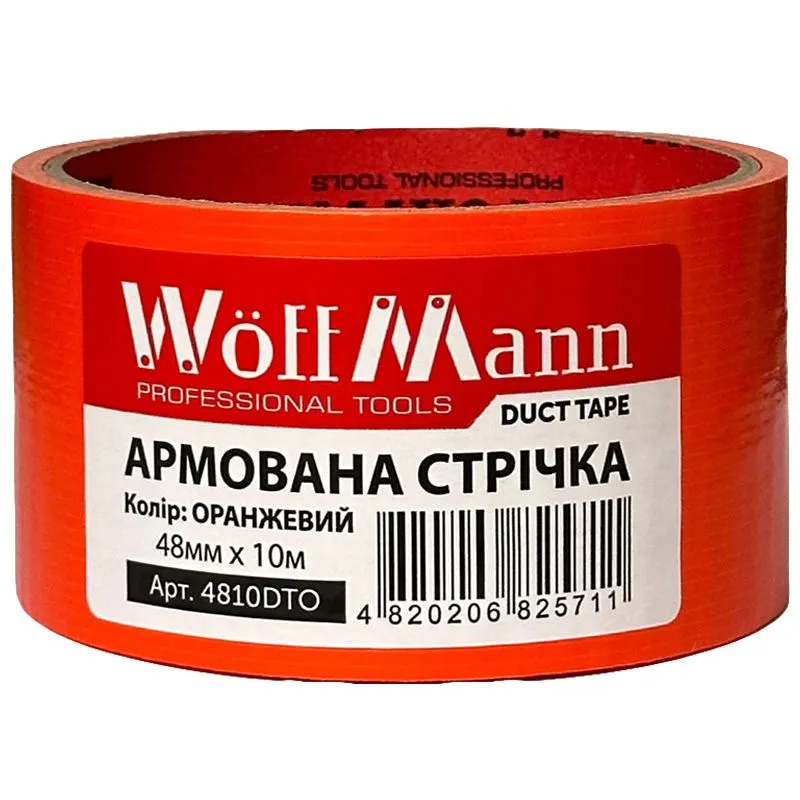 Лента армированная WoffMann, 10 м х 48 мм, оранжевый, 4810DTO купить недорого в Украине, фото 1