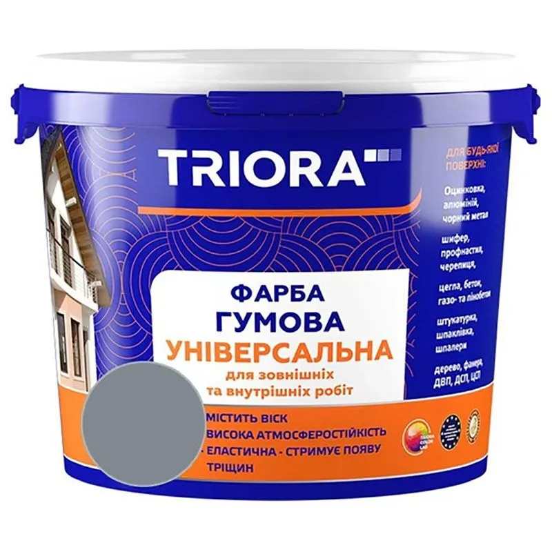 Фарба універсальна Triora 334 RAL7046, 12 кг, сірий купити недорого в Україні, фото 1