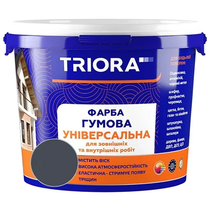 Краска универсальная Triora 788 RAL 7024, 12 кг, антрацит купить недорого в Украине, фото 1