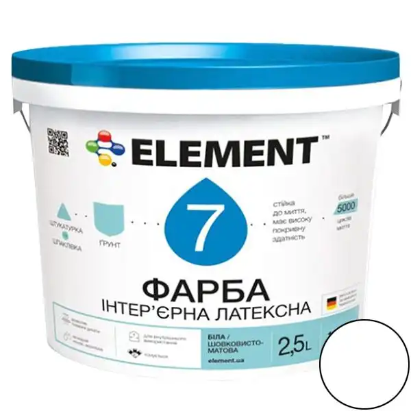 Краска интерьерная латексная Element 7, База А, шелковисто-матовая, белая, 2,5 л купить недорого в Украине, фото 1