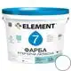 Краска интерьерная латексная Element 7, База А, шелковисто-матовая, белая, 2,5 л, фото 1 Краска интерьерная латексная Element 7, База А, шелковисто-матовая, белая, 2,5 л купить недорого в Украине, фото 1