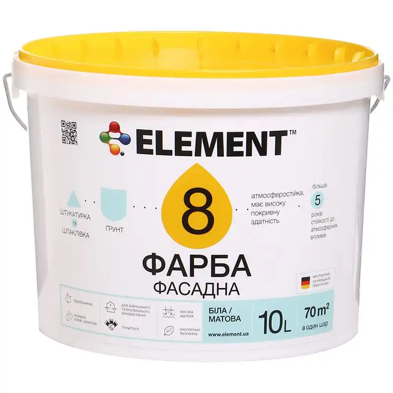Фарба фасадна Element 8, 10 л купити недорого в Україні, фото 1